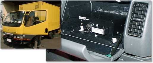 GPS Tracker - 3rdEye Real-Time Unit installed in a Delivery Truck