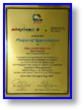 Star Communications AdExhibit Plaque